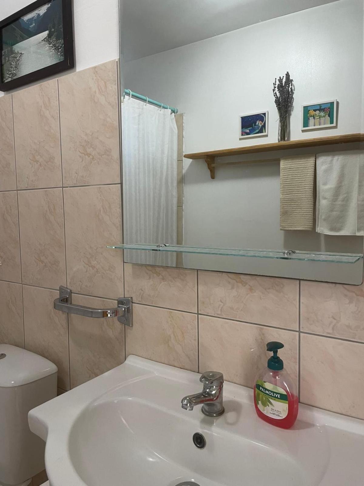 Mala Apartmán *
